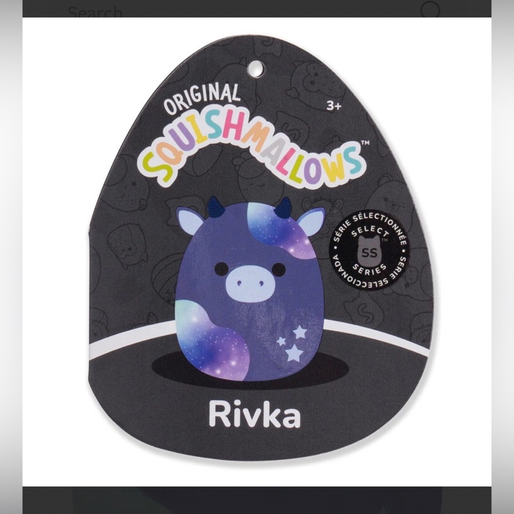 💫🪐✨ 8’’ Rivka ✨🪐💫 - Picture 3 of 4